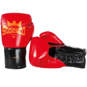 Guantes de boxeo duraderos de calidad superior, ligeros, transpirables y cómodos en blanco y negro para el entrenamiento de los entusiastas del fitness - Product Image 2