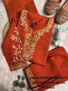 Conjunto de Kurta, Pantalón y Dupatta de Verano para Mujer, Estilo Étnico, en Muselina de Seda y Viscosa, Bordado, Elegante, para Diwali - Product Image 2