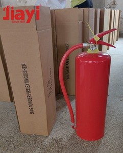 เครื่องดับเพลิง DCP มาตรฐาน2.5กก. 4.5กก. น้ำหนัก9กก. จากแอฟริกาใต้ - Product Image 3