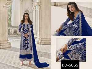 Red de mariposa de estilo indio pakistaní con bordado, traje Salwar Kameez con juego de red Dupatta para funciones de boda, tela - Product Image 4