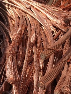 Chatarra de Alambre de Cobre 99.99% Marrón Marca KOFONS Modelo Millberry Origen CN para Venta +27739729209 - Product Image 3