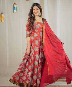 Simple Eid Collection Flair Gown with Embroidered Dupatta - Product Image 3