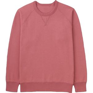 Sudadera de Alta Calidad para Hombre, Diseño Premium, Algodón Popular, Exclusiva, Venta Directa de Fábrica, MOQ Bajo, Personalizada con Marca - Product Image 5