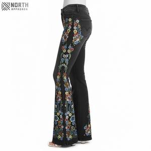 Top Trending Oem Women's Denim <b>Flared</b> Trousers Quick Dry Breathable Comfortable Custom Made Women's Denim <b>Flared</b> Trousers - Product Image 4