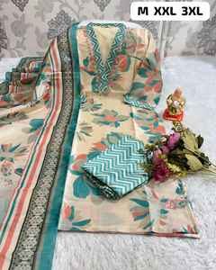 ผ้าไหม JARNA ที่น่าสนใจพร้อมกางเกงทำงานด้วยมือและ Dupatta ช้อปปิ้งออนไลน์จากอินเดียในอัตราที่ต่ำที่สุด - Product Image 6