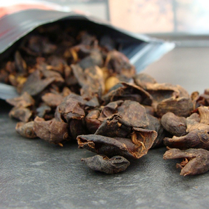 Cáscara de Café para Exportación, Sabor Especial y Único, Marcas de Cáscara de Café para Fertilizante Orgánico - Product Image 3