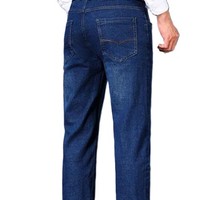 Vêtements décontractés pour hommes Denim Jeans Pantalons à la mode Slim Fitness Vente en gros Personnalisé haute qualité Streetwear décontracté Vêtements fabricant