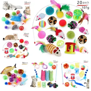 Jouets interactifs modernes de luxe pour chats, en plastique, silicone, plumes et laser, également adaptés aux chiens, jouets mignons pour animaux de compagnie - Product Image 4