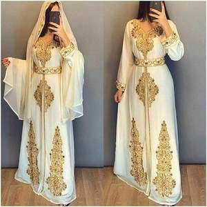 Elegante vestido tradicional Marroquí para fiesta Modesto Abaya Kaftan en relieve de inspiración natural ropa islámica Marruecos EE. UU. - Product Image 4
