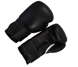Men Women Kids & <b>Adults</b> Training Gear PVC MMA Heavy <b>Bag</b> <b>Punching</b> & Sparring Gloves <b>for</b> Kickboxing & Boxing Lace-up Gloves - Product Image 2