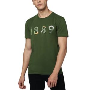 Ustom-Camiseta de goma para niños, camisa de Goma elástica - Product Image 4