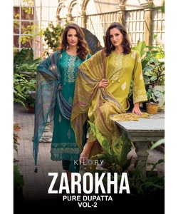 SalwarKameez pakistanaise noire pour dames dans le style Maxi long avec costume de fourche et Dupatta - Product Image 4