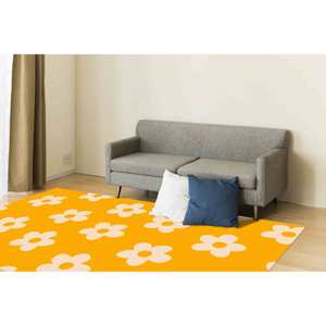 Alfombra Daisy con Estampado Floral: Decoración de Pared Delgada Moderna en Amarillo, con Pelo Suave - Product Image 3