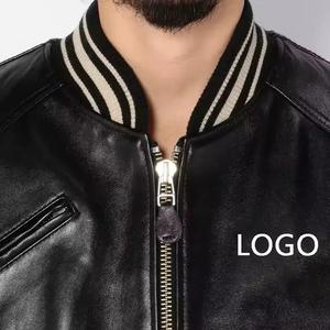 เสื้อแจ็กเก็ตบอมเบอร์สำหรับโรงเรียนมัธยมเสื้อแจ็กเก็ตเบสบอลแบบมีกระดุมปิด - Product Image 3