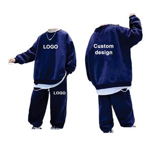 Survêtements personnalisés pour enfants vêtements de sport d'équipe d'hiver décontractés multicolores en option ensembles de vêtements pour bébés garçons filles - Product Image 6