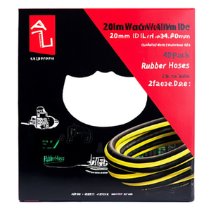 CALORFORM 40m <b>Long</b> Water <b>Hose</b> 25mm ID and 34.0mm OD 40-Pack Size Rubber <b>Hoses</b> - Product Image 1