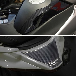 Kit Adesivi 3D Neri Compatibili con Yamaha Tmax 560 2022-2023, Protezione in Gomma per Borse e Ruote - Product Image 4