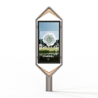Affichage publicitaire LED MUPI pour utilisation dans les lieux publics