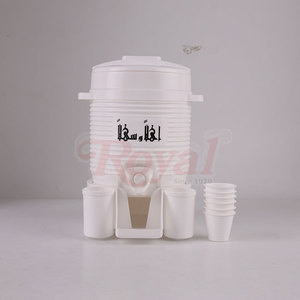 Refroidisseur blanc Royal Zamzam Water 2 Ltr avec buse hygiénique et fonction de refroidissement rapide Refroidisseur Zamzam avec conception à chargement par le haut - Product Image 2