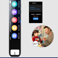 TikTok Hepsi Bir Arada Yapay Zeka Akıllı Kalem Tarayıcı 3.93 inç Ekran 8GB Hafıza OCR Tarama Anında Çeviri Sesli Asistan Sözlük CE