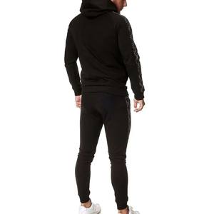 Ensemble de survêtement de sport unisexe, sweat-shirt respirant et pantalon de jogging, tenue décontractée unisexe, sweat-shirt à capuche et pantalon - Product Image 4