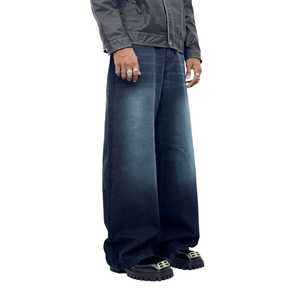 Jeans en denim pour hommes, streetwear en gros, jeans délavés, jeans décontractés pour hommes, pantalons baggy unisexes, jeans en denim amples et décontractés - Product Image 5