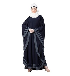 Nuevo último diseño islámico Abaya para mujeres elegante más tendencia vestido largo transpirable mujeres Abayas con servicio OEM - Product Image 1