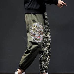 Pantalones casuales de cintura alta para hombre Ropa cómoda de invierno Bordado Algodón suave Tallas grandes Alta calidad Disponible Teñido liso - Product Image 2