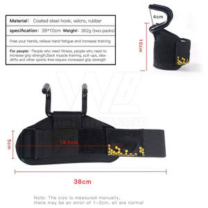 Entrenamiento de fuerza Tirando Entrenamiento Gimnasio Levantamiento de pesas Ganchos 2025 Cómodo Soporte de muñeca Ganchos de elevación - Product Image 4