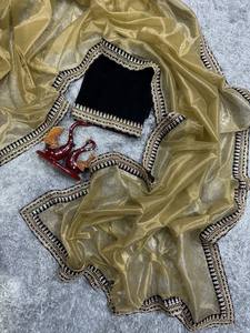 La mayoría de las ventas Indian Boutique Export Diseñador exclusivo Tela suave Bordado Fiesta Desgaste Sari Elegante con blusa - Product Image 2