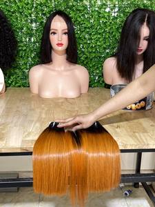 Extensiones de Cabello Humano Virgen Brasileño Remy con Cierre, Doble Trama a Máquina, Todos los Colores - Product Image 6