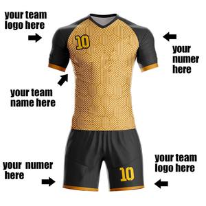 Maillots de football à manches courtes personnalisés uniformes d'équipe sportive en polyester à séchage rapide uniformes de football pour adultes à séchage rapide hauts personnalisés - Product Image 1