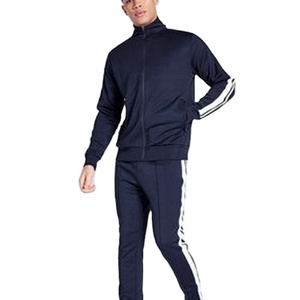 Ensemble de survêtement empilé pour hommes avec logo personnalisé, ensemble de jogging 2 pièces pour hommes, design personnalisé en gros - Product Image 1