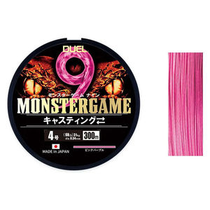 JUEGO DE MONSTRUOS DE DUELO ®   Línea de Pesca para Lanzamiento 200-300m (Modelo: 0.6/0.8/1/1.2/1.5/2/3/4/5/6/8/10) - Product Image 3