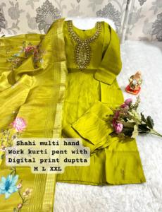 Aspecto elegante Colección Premium Color increíble Muselina y viscosa de la mejor calidad con pantalones Kurti y Dupatta hechos a mano - Product Image 4