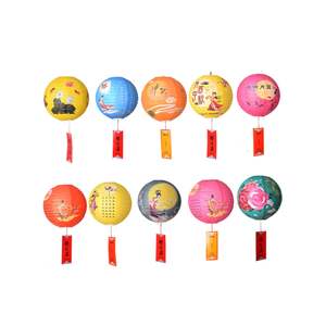 Lanterne en papier ronde imprimée Colorfu de dessin animé mignon de style chinois lanterne en papier <span class=keywords><strong>pour</strong></span> l'artisanat en papier du Festival de la mi-automne - Product Image 3