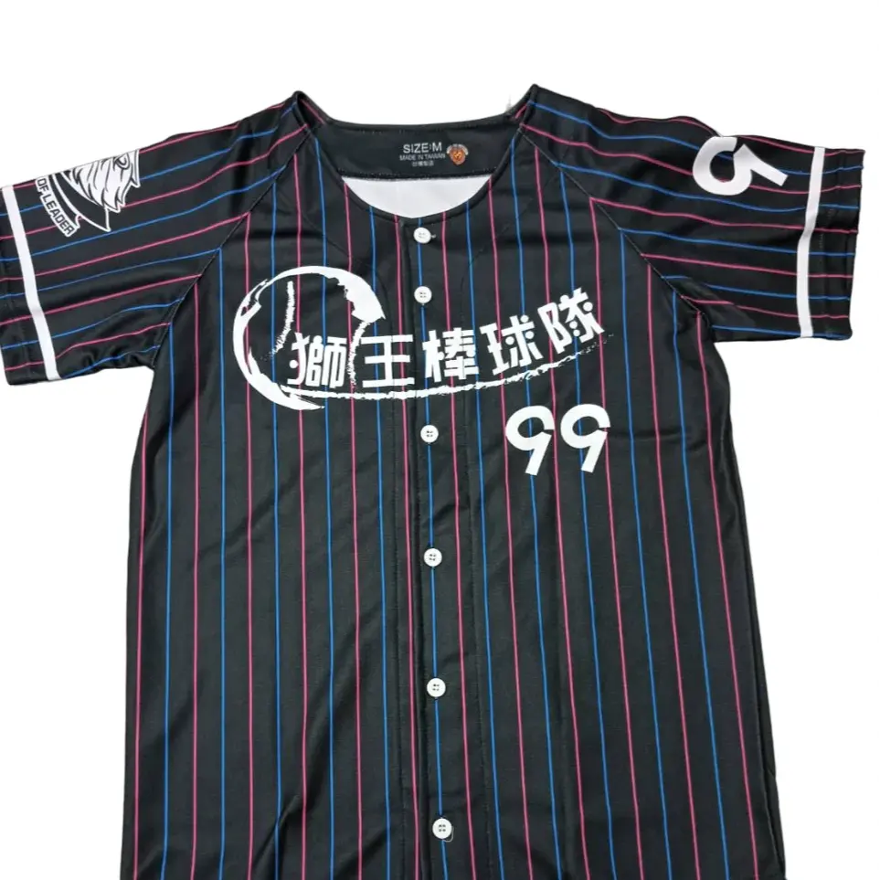 Softball jersey a buon mercato uniformi da baseball nuovo Design personalizzato maglietta da Baseball traspirante abbigliamento sportivo uomo