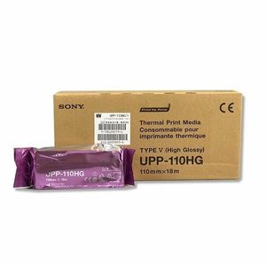 Premium Low Price High Density UPP Type 1 110mm x 18m Ultrasound Thermal Paper for Video Medical Supplies - Product Image 3