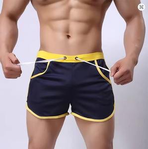 Shorts Cargo Homme Taille Moyenne à Cordon de Serrage, Style Urbain, Longueur Genou, 100% Polyester, Respirant et Séchage Rapide, Collection 2025 - Product Image 5