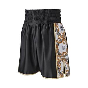 Short de boxe personnalisé pour hommes taille élastique motif solide 100% short tricoté en polyester brodé OEM service disponible - Product Image 2
