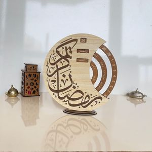 Decoración de Ramadán de madera hecha a mano tradicional adecuada para regalar y fines espirituales de decoración del hogar - Product Image 2