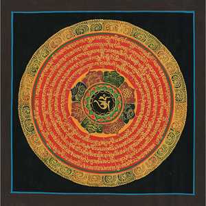 Impresión de Arte Mandala Tibetano en Marco de Madera Negra, Material de Madera Elegante - Product Image 5