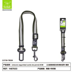 Ceinture de sécurité pour chien bicolore avec bandes réfléchissantes doubles - Product Image 1
