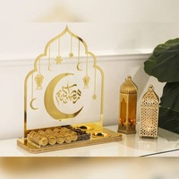 Pièce maîtresse de décor Ramadan en métal antique avec un design arabe traditionnel adapté aux rassemblements spirituels et à la décoration intérieure