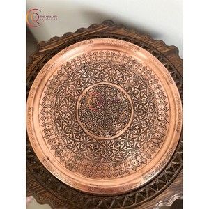 Bandeja de servicio de cobre martillado con diseño de grabado, bandeja de mesa de centro redonda grande decorativa chapada, bandeja de comida de cocina multiusos - Product Image 1