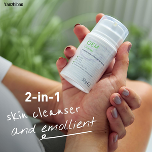 Crème pour le visage en vente chaude OEM, apaise et adoucit la peau, hydrate et adoucit en profondeur ; offre une hydratation longue durée - Product Image 4