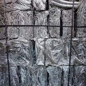 Déchets en aluminium de qualité pure 99.99% comprenant une extrusion d'aluminium tendue et des feuilles en alliage - Product Image 2