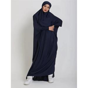 Thobe / Thawb pour femmes Robe de haute qualité avec Style élégant Nouvelle mode Dubaï Design pour les musulmans Jupe en tissu Vêtements - Product Image 6