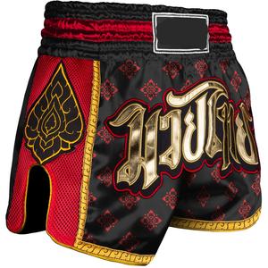 High <b>Stretch</b> Martial Arts Muay Thai Custom MMA <b>Short</b> Boxing <b>Shorts</b> Sportswear Men Polyester Satin Summer <b>Short</b> Pants for Adults - Product Image 1