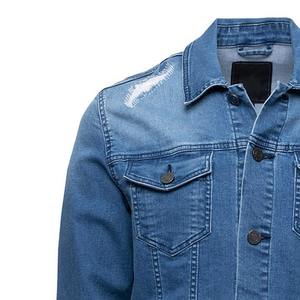 Chaqueta Vaquera de Alta Calidad con Botones al Frente, Diseño Personalizado, Estilo Urbano, Patrón de Letras, Moda Urbana, Invierno, Ecológica - Product Image 6